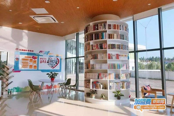 青少年之家加盟