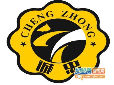 诚忠跆拳道加盟费