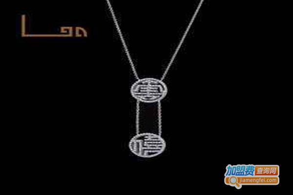 lan珠宝加盟门店