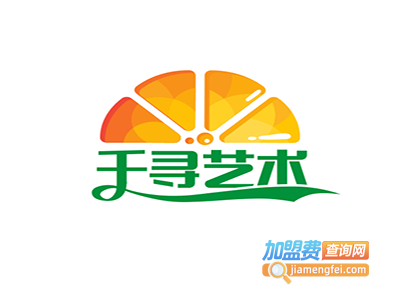 千寻艺术培训加盟费