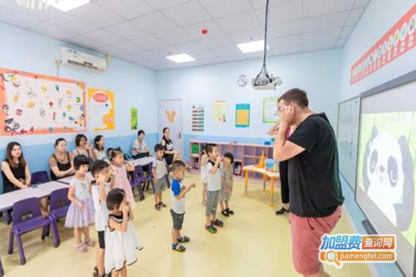 优尼贝特国际教育加盟门店