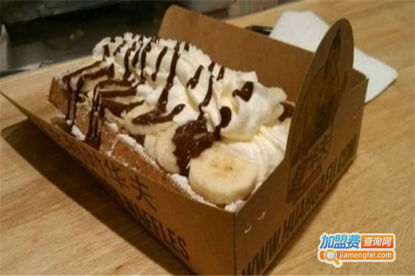 MR.waffle华夫茶屋加盟费