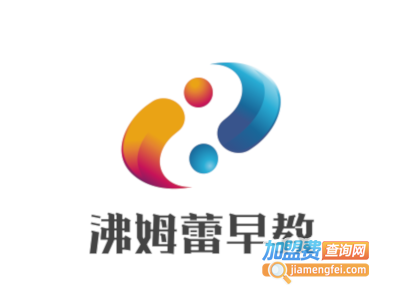 沸姆蕾早教加盟费