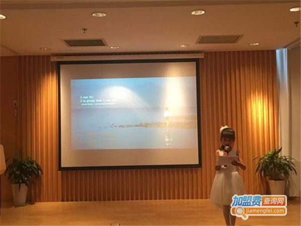 宝威学堂加盟门店