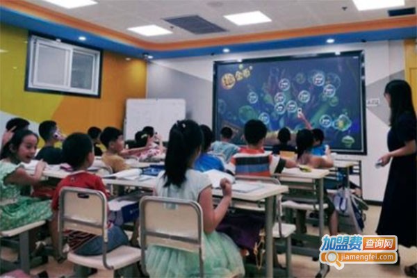 多学多问双师课堂