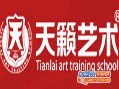 天籁音乐培训