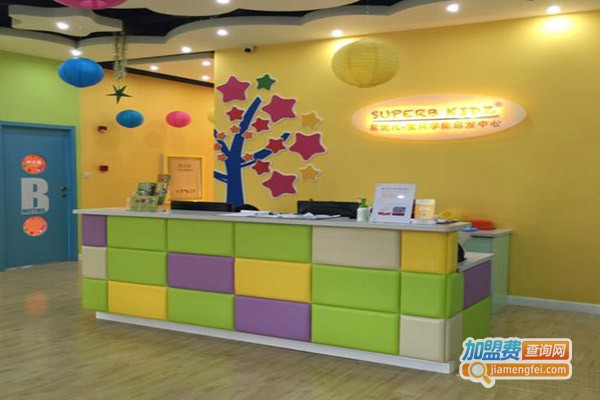 星优儿学能启发中心加盟门店