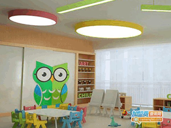 快乐天使早教中心加盟费