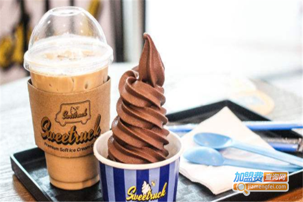 韩国Sweetruck蜂巢冰淇淋加盟费