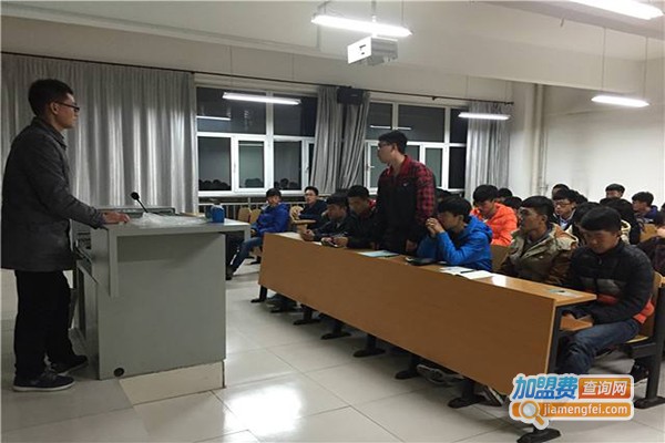 一点辅导加盟费