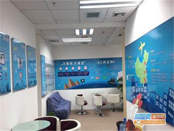 选师无忧加盟门店