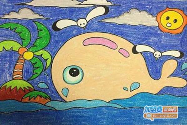 鲸鱼先森儿童美术中心加盟费