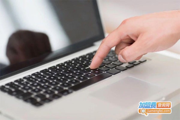 一百易在线教育