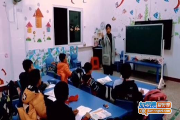 小天才辅导中心加盟门店