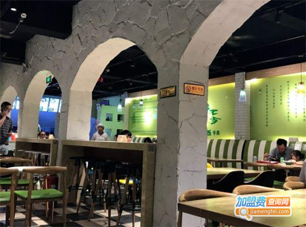 胡子老爹加盟费