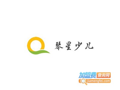 琴星少儿艺术学校加盟费