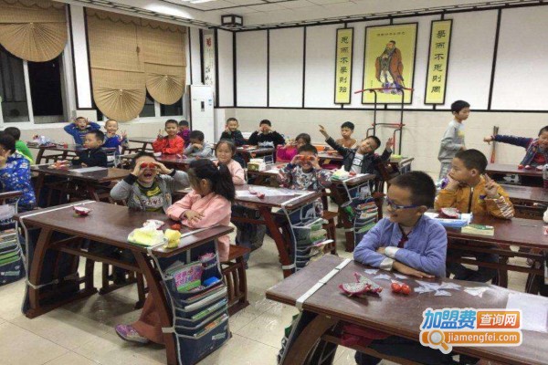 伏羲教育国学书院加盟费