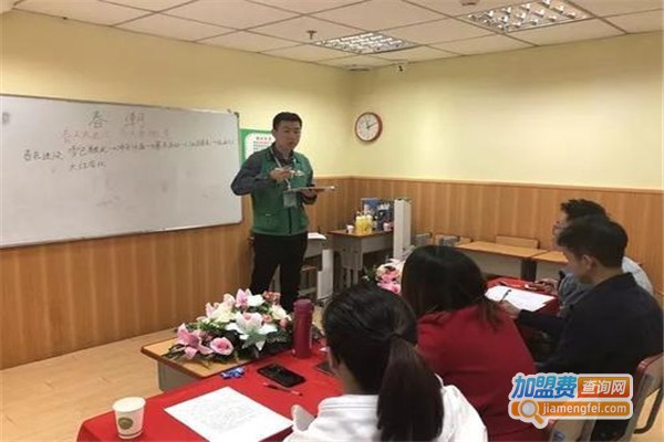 吉乐康教育加盟费