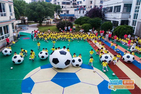 小花幼儿园加盟费