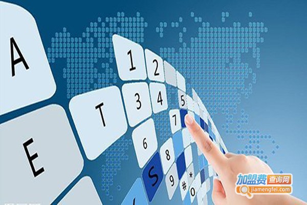 卓世未来人工智能教育加盟费