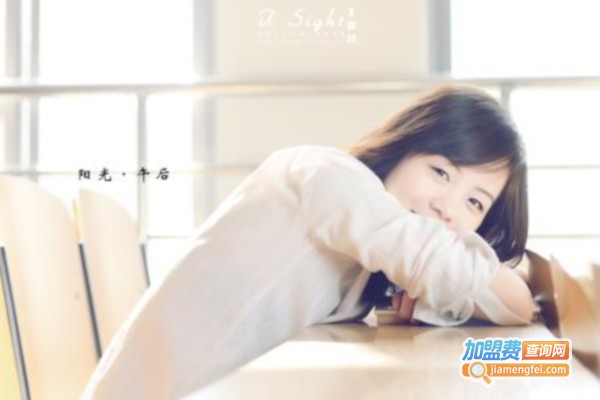 中盛教育加盟费