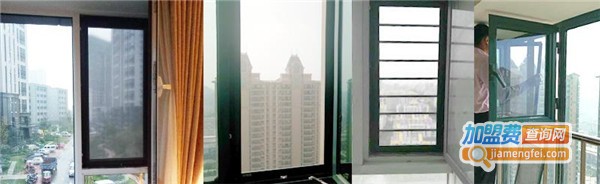 艾尚防霾纱窗加盟费