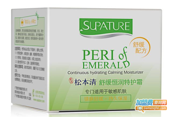 梁氏松本清加盟