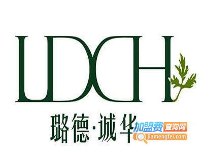 璐德诚华中医养生馆加盟费