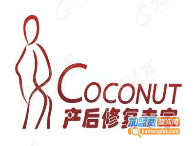 蔻纳蒂产后修复加盟费