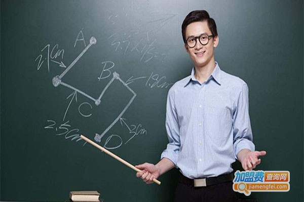 小博士辅导班加盟门店