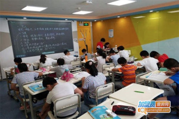 多学多问双师课堂