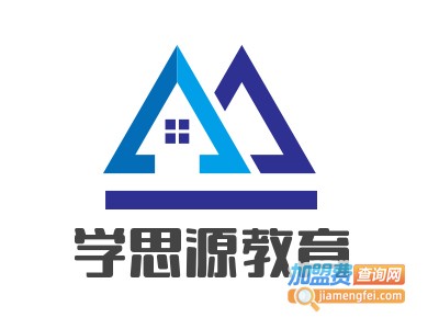 学思源教育加盟费