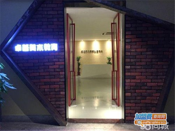 卓越画室加盟门店