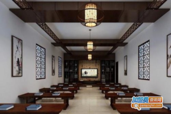 同人国学加盟费