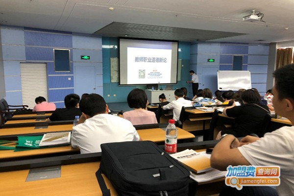 博学培训加盟费