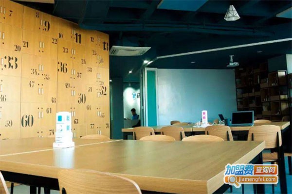 爱丽丝国际语言学校