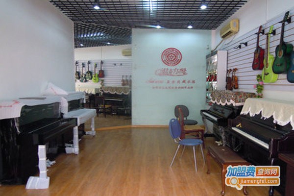 芒果琴行加盟费