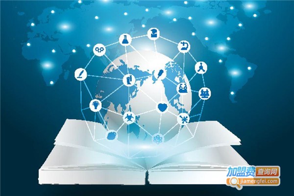 金未来教育加盟费