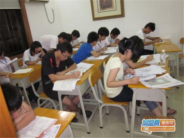 学乐思教育加盟门店