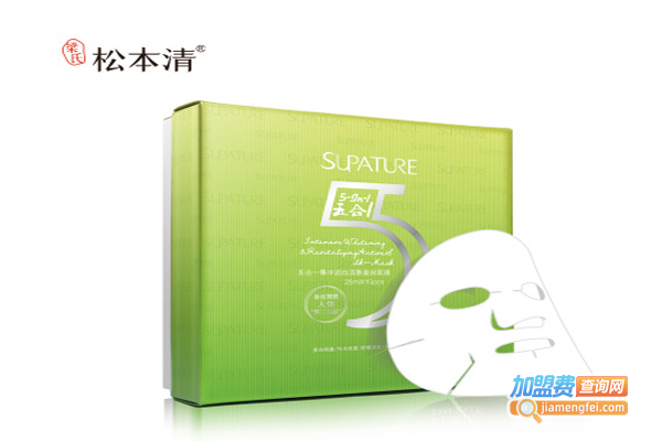 梁氏松本清加盟