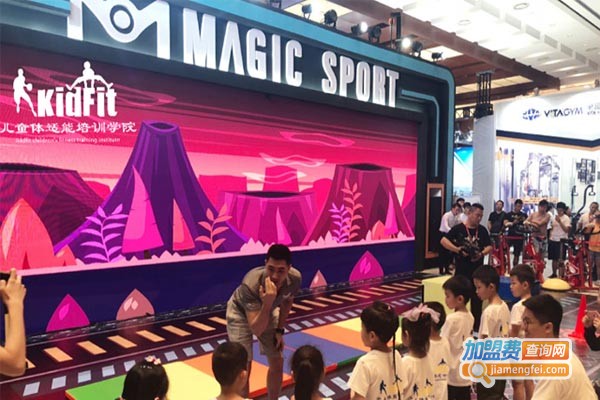 ikidfit儿童体适能加盟门店
