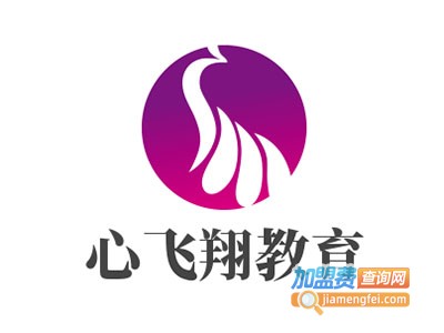 心飞翔教育加盟