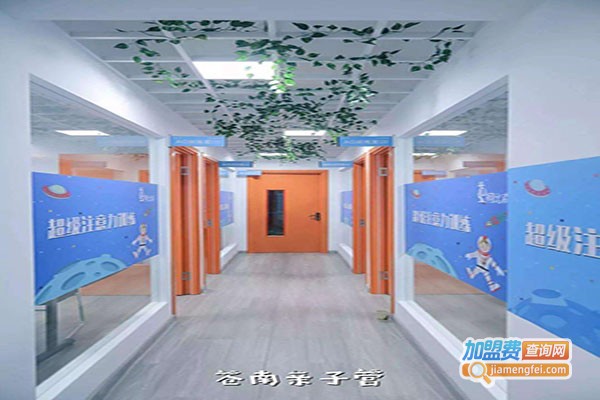 柯比森专注力训练加盟门店