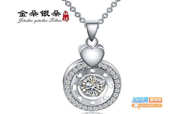 金朵银朵饰品加盟