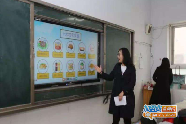 搭桥课堂加盟费