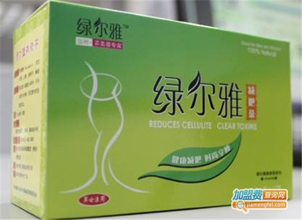 绿尔雅减肥茶加盟