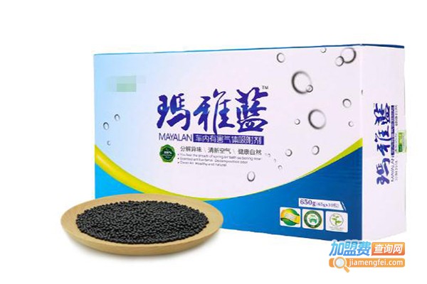 玛雅蓝除甲醛加盟