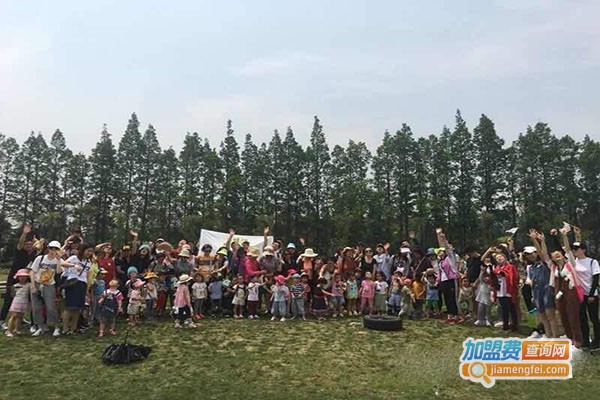 见林见树国际早教中心加盟门店