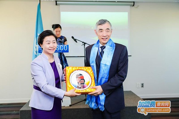 文典星教育加盟费