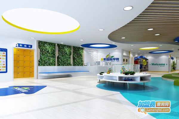 婴儿早教游泳加盟费